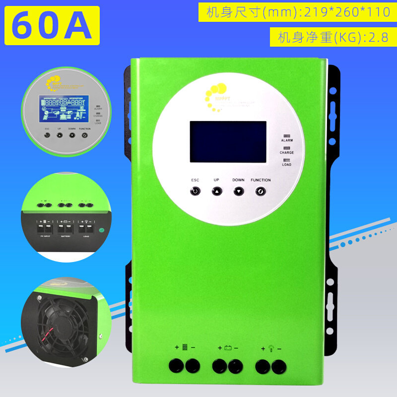 MPPT太阳能控制器光伏板发电60A100A自动适应12V24V48V铅酸锂电池