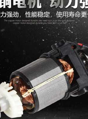 极速手持式电动磨链机12V22z0V免拆链条磨头打磨电锯油锯链条迷你