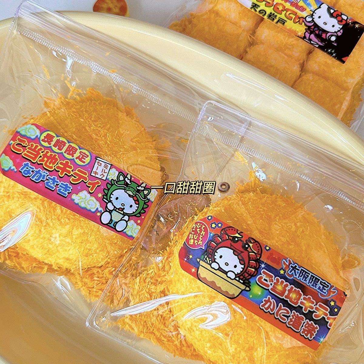 油炸捏捏食品级硅胶纯手工奶油条捏捏乐面包糠烂泥感爆浆