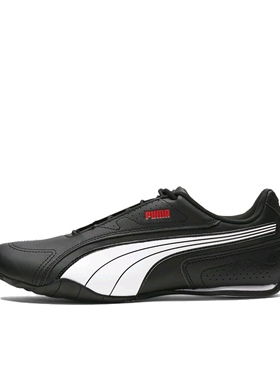 Puma/彪马 Redon Bungee 防滑 耐磨 透气 赛车风 运动湖北WDL仓