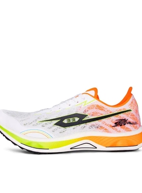 弹射者 黑马3.0 跑鞋 全掌碳板竞速体测体考 TS-9399成都ZZY仓2