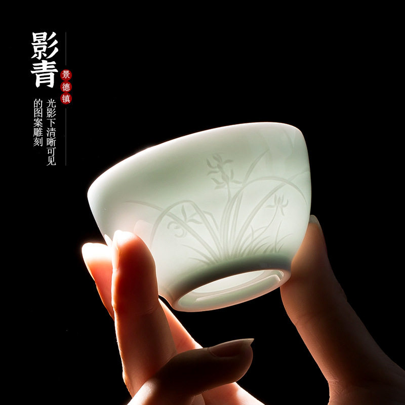 瓷都窑火景德镇茶杯手工影青瓷主人杯品茗杯单个家用陶瓷功夫茶具