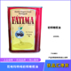 花地玛特纯初榨橄榄油1000ml葡萄牙进口家用素炒菜食用油 澳门代购