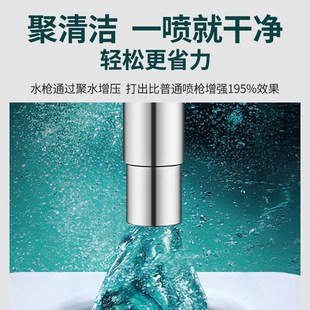 马桶冲洗喷枪水龙头妇洗器喷头厕所化妆室L冲水枪伴侣高压增压家