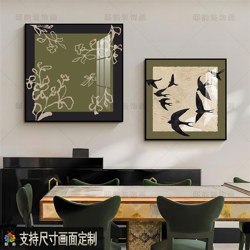 侘寂中古风客厅方形装饰画民宿酒B店无框画卧室房间高级感软装挂图片