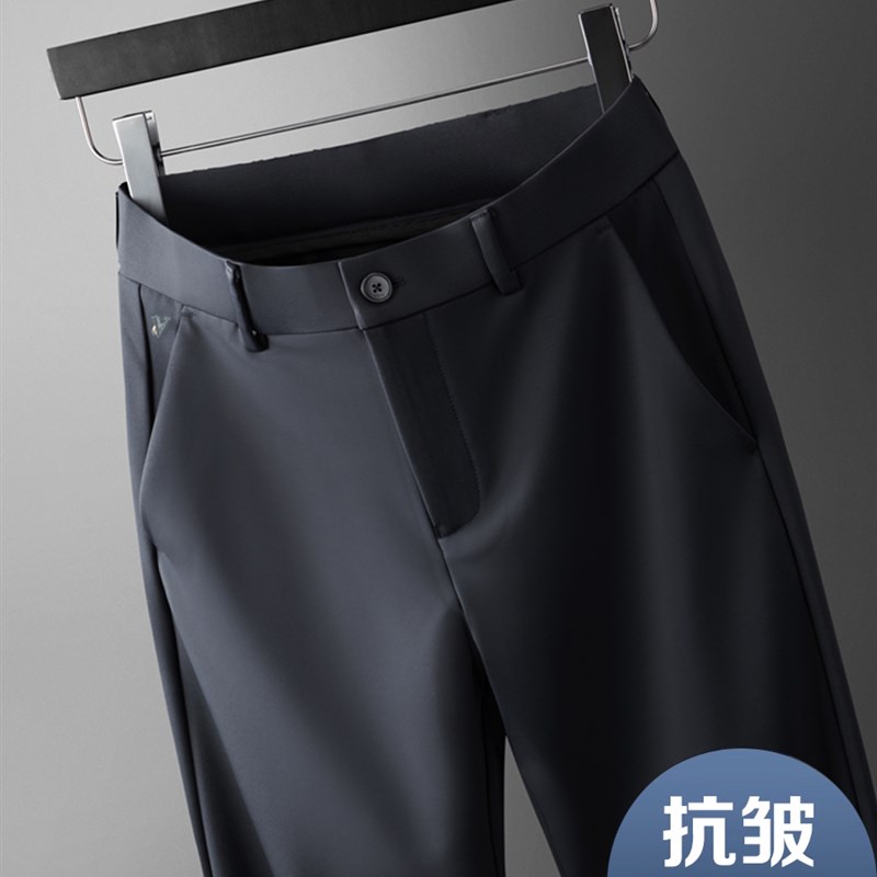高弹力 秋冬季男士休闲裤宽松B直筒西裤男中年爸爸商务裤子男款
