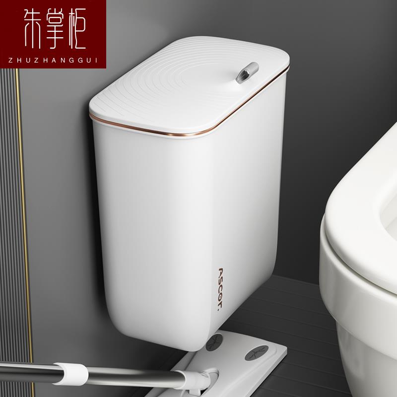 壁挂卫生间垃圾桶家用悬挂式厨房厕所专用带盖有盖夹W缝卫生桶客