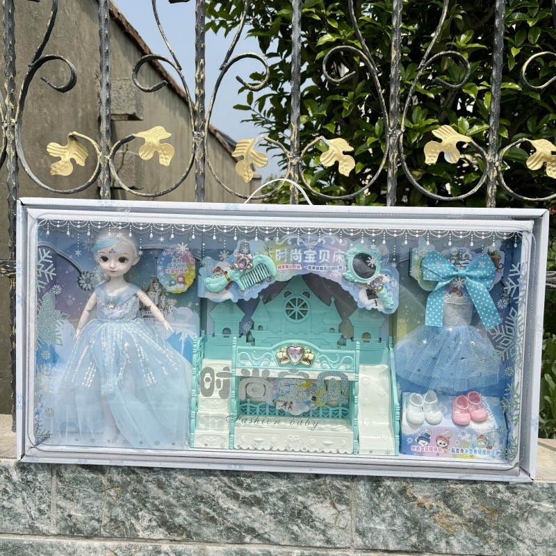 小女孩子生日礼物2l024新款小学生幼儿园冰雪婚纱换装洋娃娃公主