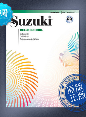 铃木大提琴学校 8 Alfred 原版乐谱 00-40754