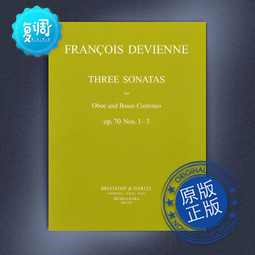 3首奏鸣曲 Op. 70 Nos. 1-3 Devienne, FrancoisMR2139