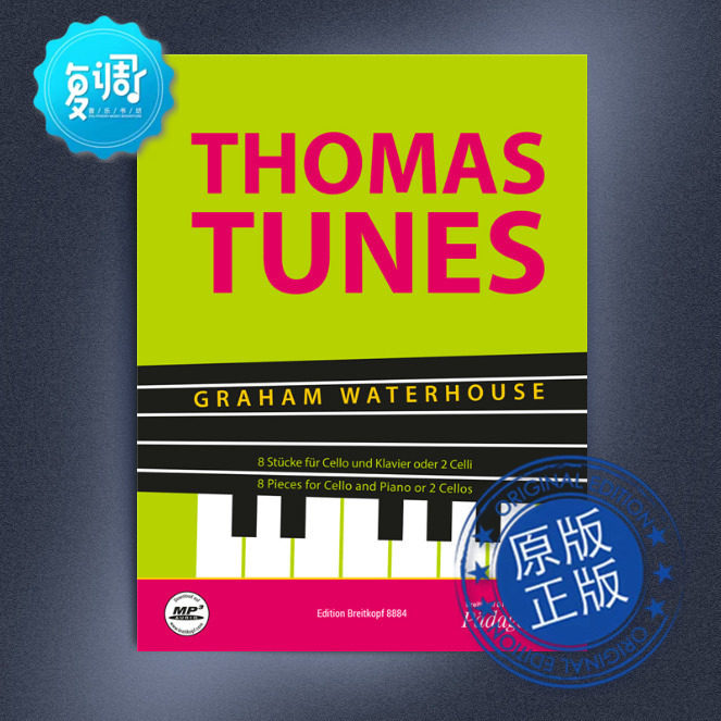 托马斯曲调 graham waterhouse 大熊 原版乐谱 eb8884