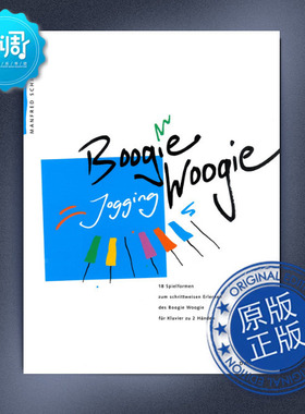 布吉伍吉慢跑钢琴曲 Manfred Schmitz 大熊 原版乐谱 DV31095