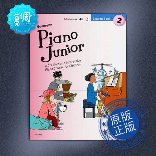 小钢琴家：教学书 第二册 霍伊曼 朔特 PIANO JUNIOR  ED13802