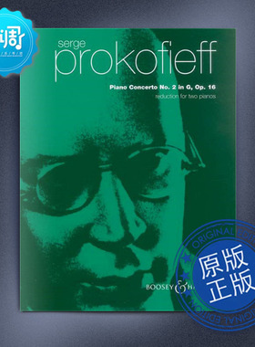 G小调第二钢琴协奏曲 Op.16 普罗科菲耶夫 原版 乐谱 BH300053
