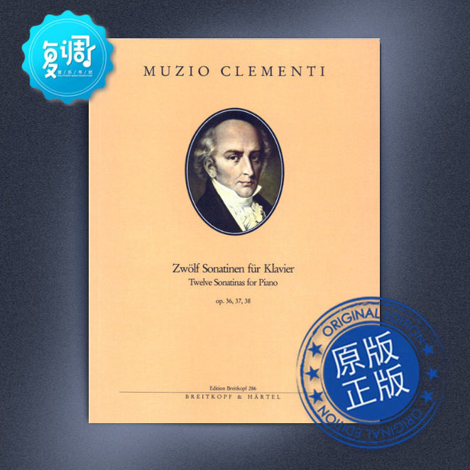 小奏鸣曲 op.36,37,38 穆齐奥·克莱门蒂 大熊 原版乐谱 eb286