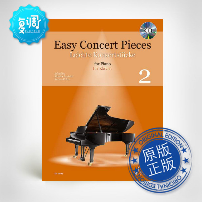 简易协奏曲乐段乐队2 莫尔斯雷纳特威塞克莫妮卡 ED22548