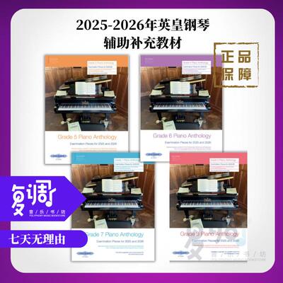 peters艺术类原版书20252026年新