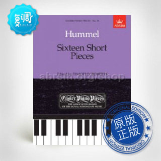 英皇 16首小品 ABRSM 胡梅尔 钢琴 9781854722683 - 实物图