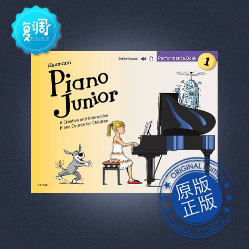 小钢琴家：表演作品集 1 霍伊曼 朔特PIANO JUNIOR ED13831