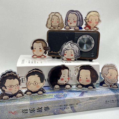 音乐家陪您练琴系列超可爱乐谱夹