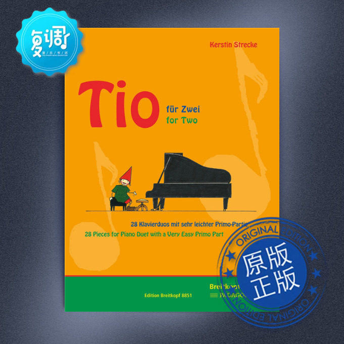 提奥:28首极简四手联弹钢琴曲 史特勒克 大熊 乐谱 eb8851