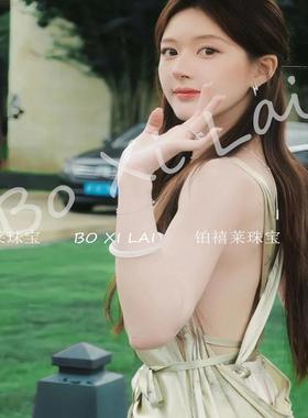 赵露思同款白月光手镯