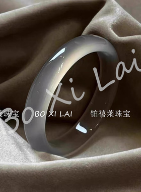 无烧无染色高冰灰天然灰玉髓