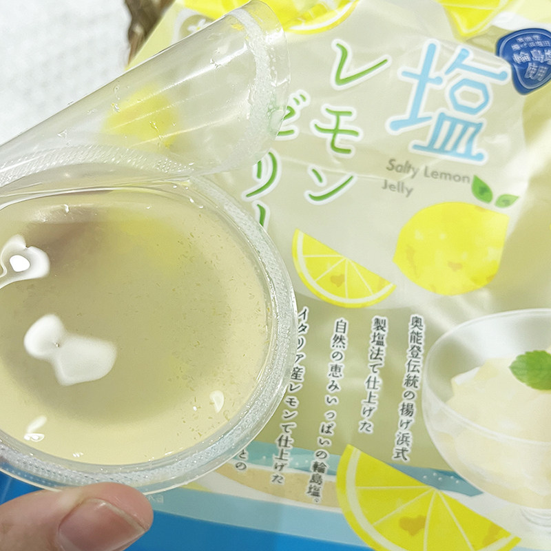 特价现货~日本金泽草莓果冻桃子果冻葡萄水果果冻高端甜品小零食