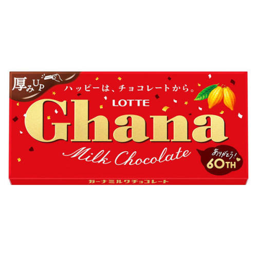 上新日本乐天LOTTE巧克力抹茶牛奶黑巧克力白巧烤巧排块丝滑浓香