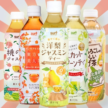 日本茶星本丁进口surf无糖饮料玉米须麝香晴王葡萄绿茶味500ml