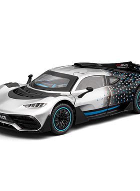 1:24大奔AMG ONE汽车模型仿真合金跑车玩具 潮玩摆件跨境热销