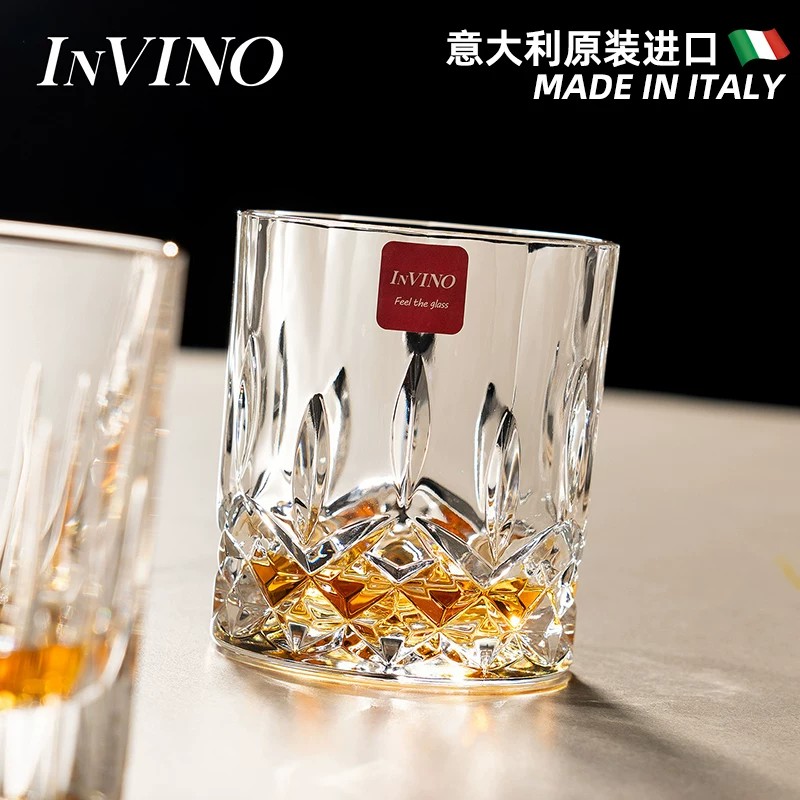 INVINO意大利进口威士忌酒杯水晶玻璃杯轻奢高档洋酒杯送礼套装