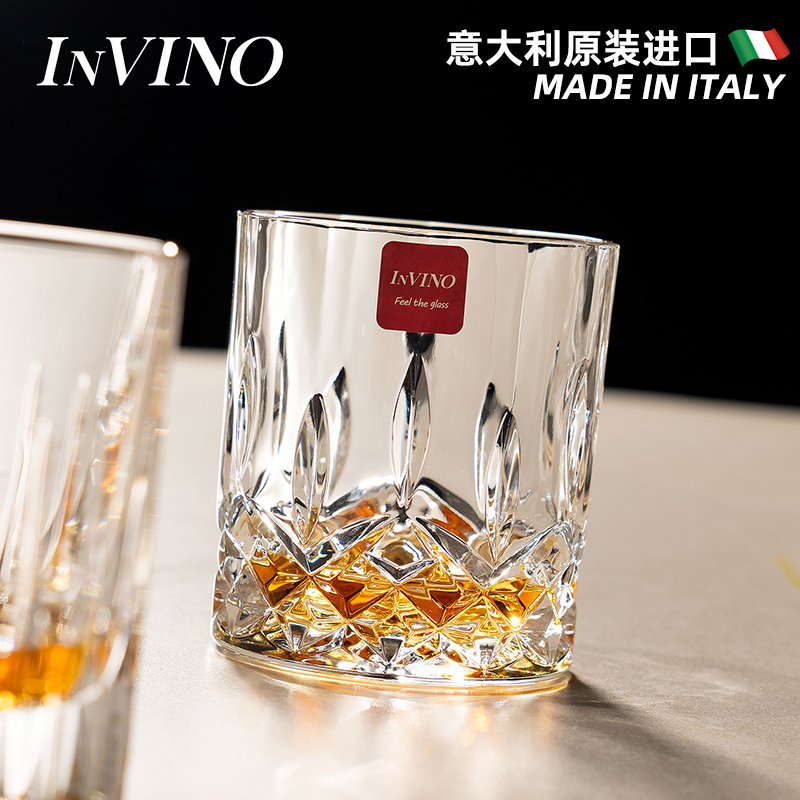 意大利进口高档酒具威士忌杯套装