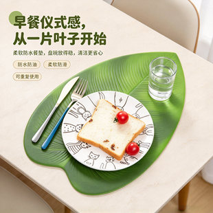 仿真芭蕉叶餐垫家用餐桌防烫耐高温隔热垫厨房防水防滑装饰锅碗垫