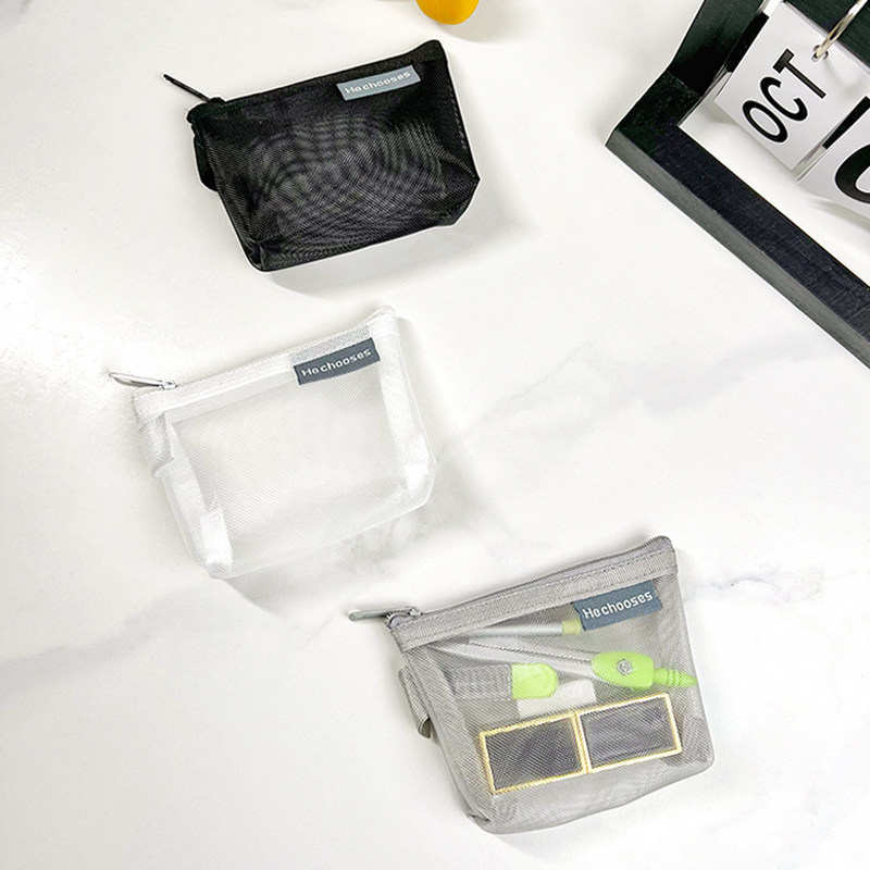 透明网纱零钱包迷你简约拉链新款儿童小巧卡包网格二合一钥匙包装,收纳整理,化妆包,淘宝优惠券,粉丝福利购,淘宝优惠卷
