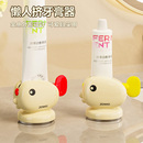 吸盘挤牙膏神器牙膏置物架2024新款 儿童牙膏挤压器 全自动壁挂式