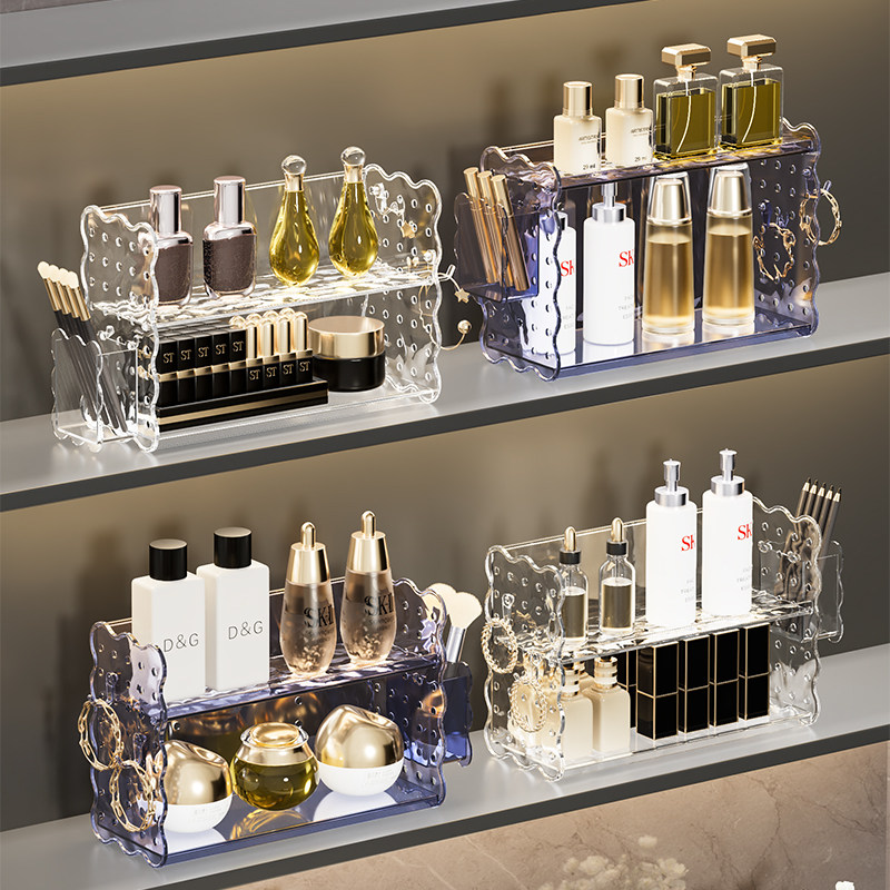 镜柜收纳盒水波纹化妆刷筒透明桌面梳妆台口红眉笔眼影分格置物架,收纳整理,镜柜收纳盒,淘宝优惠券,粉丝福利购,淘宝优惠卷