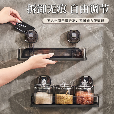 轻奢简约风铁艺收纳架吸盘牙刷架