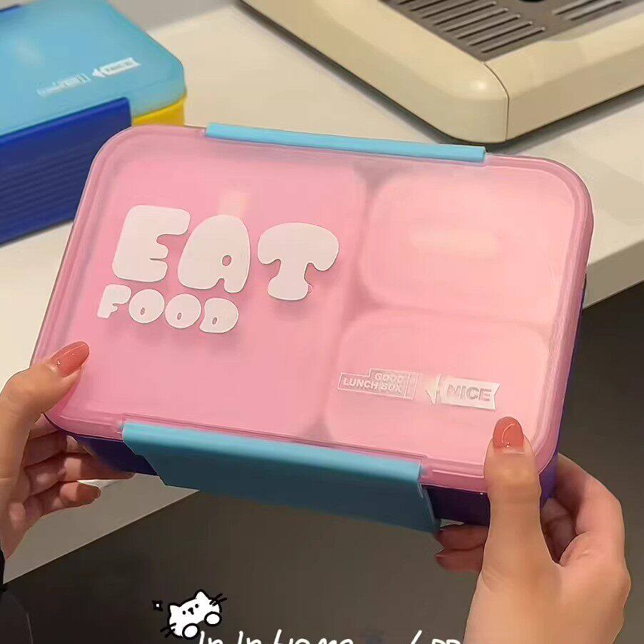 原创多巴胺饭盒微波炉加热上班族便携带饭学生餐盒分格防漏便当盒