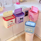 可爱KITTY壁挂垃圾桶三丽鸥卡通厨房可挂垃圾篓带盖办公废纸篓