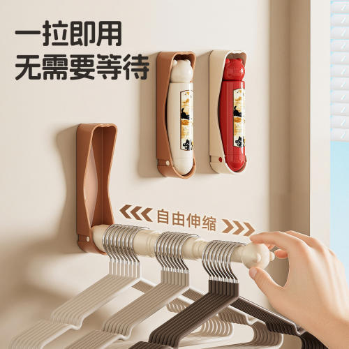 中古小熊可伸缩收纳置物架家用阳台多功能伸缩浴室壁挂衣架放置器