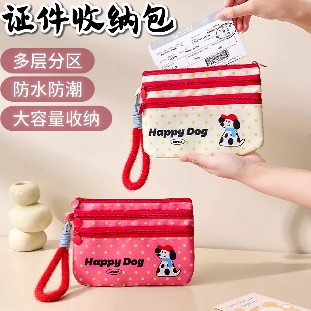 证件收纳包旅行防丢护照机票出国身份证卡包便携卡通创意护照夹包图片