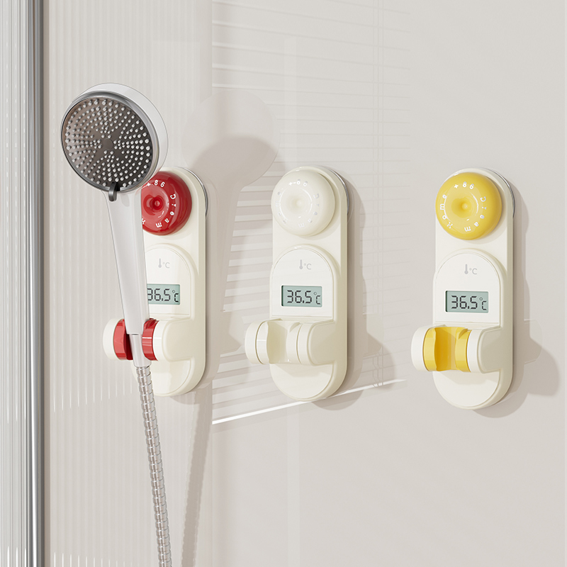 显温吸盘花洒架支架免打孔淋浴喷头儿童吸盘浴室固定神器淋雨花洒