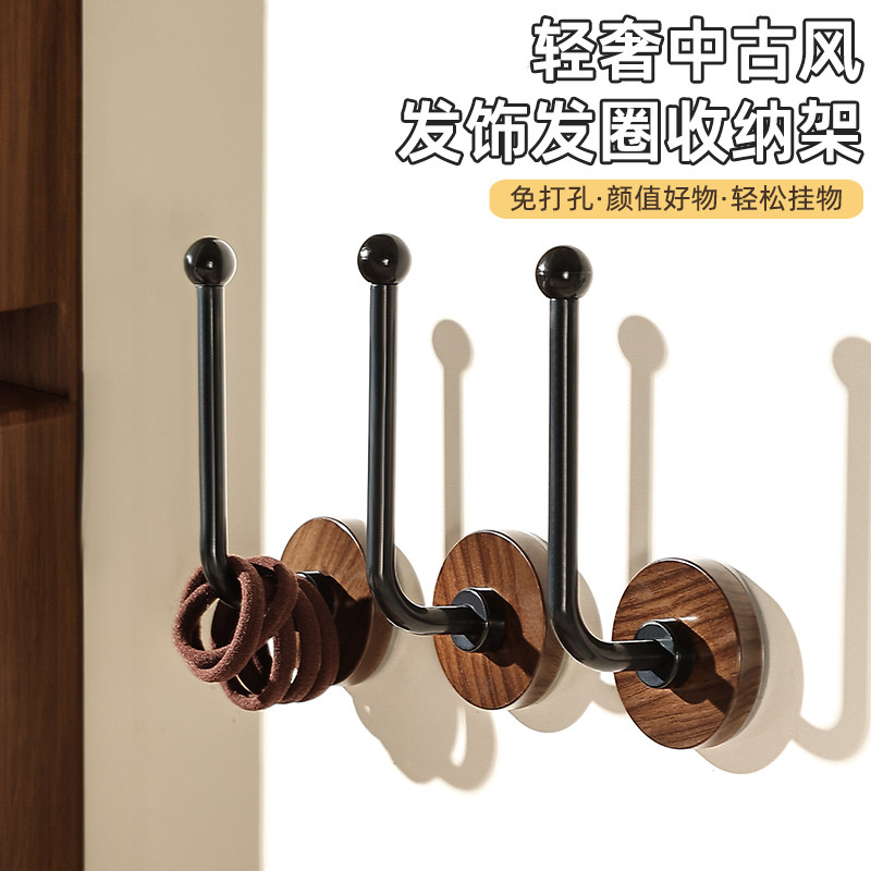 中古风木纹发圈收纳L型挂钩吸盘壁挂式头箍头绳发箍收纳好物收纳
