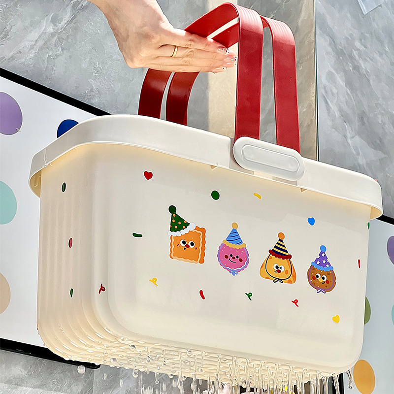 饼干系列洗澡手提篮学生洗漱用品干湿分离收纳浴室澡堂宿舍浴筐洗