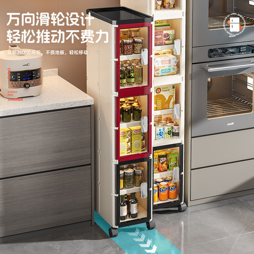 折叠收纳柜夹缝窄缝抽屉置物架