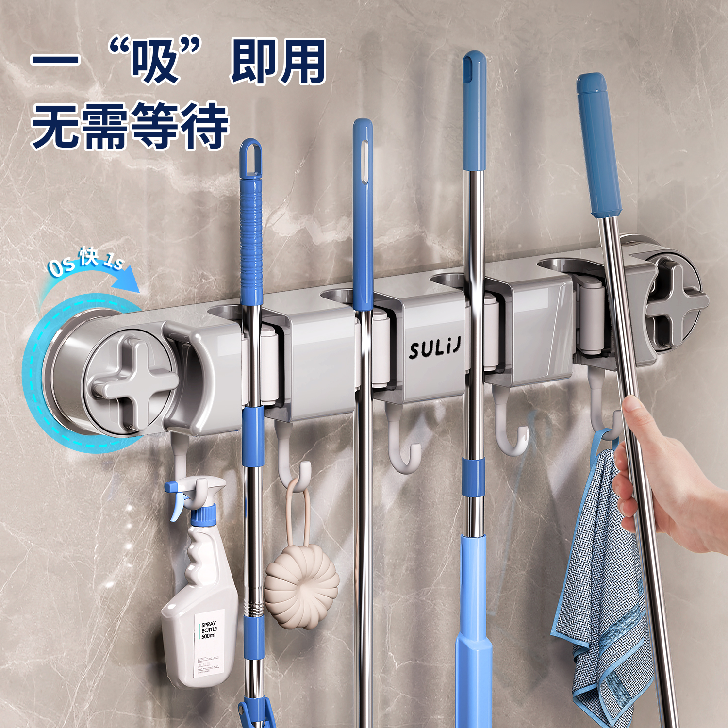 吸盘拖把壁挂夹免打孔置物架