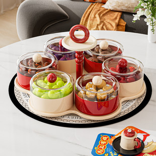 花朵旋转水果盘客厅茶几家用轻奢高端干果盘糖果零食分格摆放盘