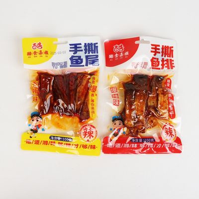湖南特产洞庭风色香辣鱼尾鱼排小吃麻辣鱼下酒菜辣鱼块网红零食品