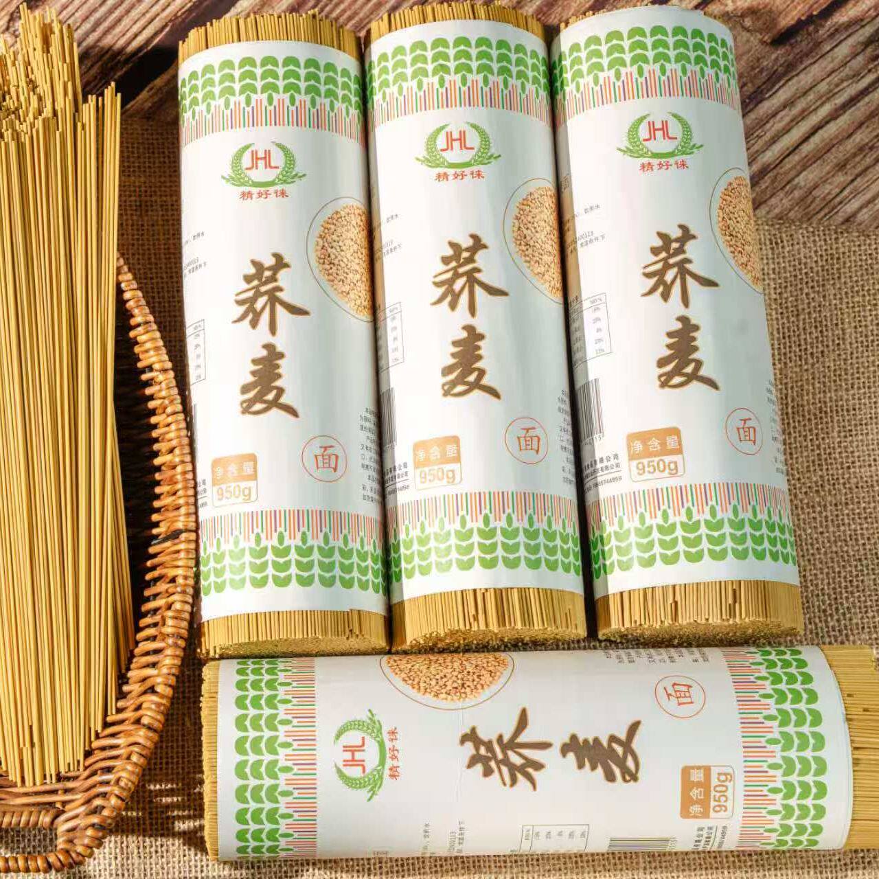 付小浪贵州荞麦面乔主食荞麦面精好徕荞麦面条高山黄苦荞面条挂面